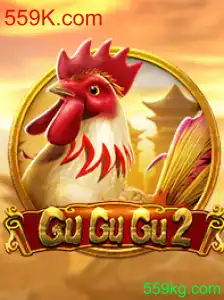 GuGuGu2: Um Novo Nível de Aventura e Estratégia